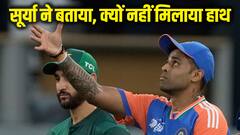 'कुछ बातें खेल भावना से ऊपर...', 'हैंडशेक' विवाद पर सूर्यकुमार यादव ने दिया करारा जवाब, PAK समर्थकों का किया मुंह बंद