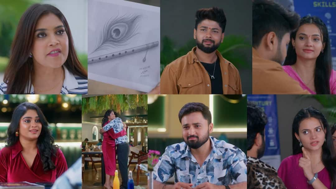 chinni serial september 15th episode written update in telugu Chinni Serial Today September 15th: చిన్ని సీరియల్: లోహిత, వరుణ్‌ల ప్రేమ షురూ! మధు సంజుని కొట్టడానికి కారణమేంటి?