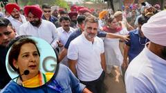 नवजोत सिंह सिद्धू की पत्नी ने की राहुल गांधी की तारीफ, कहा- 'उनके पंजाब आने से...'