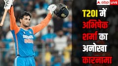 137 बल्लेबाजों को पछाड़कर आगे आए अभिषेक शर्मा, T20 क्रिकेट में किया ये अनोखा कारनामा