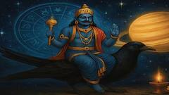 Shani Margi 2025: શનિની સીધી ચાલ આ રાશિઓ માટે લકી, નોકરી, કરિયર અને બિઝનેસમાં મળશે સફળતા