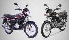 GST ઘટાડા બાદ Hero Splendor Plus કે Bajaj Platina, જાણો કઈ બાઈક ખરીદવામાં થશે વધુ ફાયદો ? 