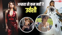 किसी अप्सरा से कम नहीं हैं उर्वशी रौतेला, अपनी अदाओं से गिराती हैं बिजलियां, एक्ट्रेस की इन तस्वीरों के दीवाने ना हो जाएं तो कहना