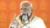 'RJD-कांग्रेस वालों… जरा कान खोलकर सुन लो', बिहार के पूर्णिया से PM मोदी ने दी चेतावनी