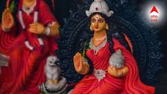 Daily Astrology : āĻĻā§āĻŦā§ āϞāĻā§āώā§āĻŽā§āϰ āĻāϰāĻžāϧāύāĻžā§ āĻā§āĻŦāύ āĻŦāĻĻāϞāĻžāϤ⧠āĻĒāĻžāϰā§, āϏāϰāĻāĻžāϰāĻŋ āϏā§āĻŦāĻŋāϧāĻž āĻĒāĻžāĻā§āĻžāϰ āϏāĻŽā§āĻāĻžāĻŦāύāĻž āĻāĻ āϰāĻžāĻļāĻŋāϰ āĻāĻžāϤāĻāĻĻā§āϰ ! āĻāĻ āĻā§āĻŽāύ āϝāĻžāĻŦā§ āĻĻāĻŋāύ ?