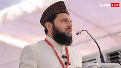 'ठंडी हवा' जैसा है सुप्रीम कोर्ट का फैसला', वक्फ कानून पर आए फैसले पर सपा सासंद की प्रतिक्रिया