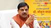 एमपी के CM मोहन यादव बोले, 'सिंहस्थ 2028 के विकास कार्यों के लिए सभी का मिल रहा है समर्थन'