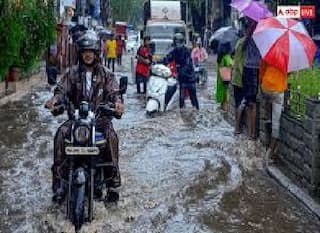 Rain Update: મુંબઇ ભારે વરસાદથી પાણી પાણી, IMDએ આપ્યું ઓરેન્જ એલર્ટ, પૂણેમાં સ્કૂલોમાં રજા જાહેર