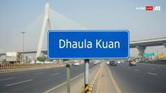 धौला कुआं का नाम क्यों है धौला कुआं? दिल्ली के 99 पर्सेंट लोग नहीं जानते यह राज