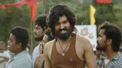 మాస్ లుక్‌లో అదరగొట్టిన రవితేజ సోదరుడి తనయుడు - బర్త్ డే స్పెషల్... 'మారెమ్మ' గ్లింప్స్ చూశారా?