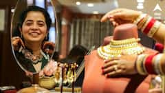 সপ্তাহের শুরুতেই বদলে গেল সোনার দাম, আজ কিনলে সাশ্রয় হবে ? নতুন রেটচার্ট কী বলছে ?
