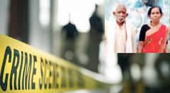 कर्जाच्या विळख्यात अडकलेल्या वृद्ध शेतकरी दाम्पत्याचं टोकाचं पाऊल, पतीचा मृत्य, तर पत्नीची मृत्यूशी झुंज, नागपूर नरखेड तालुक्यातील घटना