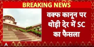 Breaking: Supreme Court Delivers Key Ruling On Waqf Act, Partial Relief And Major Directions