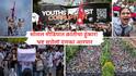 सोशल मीडियातून क्रांतीचा हुंकार! 1997 नंतर जन्मलेल्या तरुणाईनं चार वर्षात तीन देशातील भ्रष्ट सत्ता उखडून फेकली! नेपाळी तरुणाईनं महिला पीएम कशी निवडली?