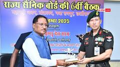 छत्तीसगढ़: सैनिक बोर्ड की बैठक में फैसला, शहीदों के आश्रितों को मिलेगी 50 लाख की अनुग्रह राशि