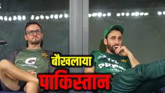 'जंग कर लेते, लेकिन वो भी...', नो हैंडशेक पर पाकिस्तान के पूर्व कप्तान ने दिया विवादित बयान