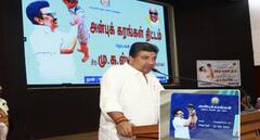 அன்புக்கரங்கள் திட்டம்: அரசியல்வாதிகளுக்கு அக்கறையும், மனிதநேயமும் அவசியம் -  அமைச்சர் பி.டி.ஆர்.,