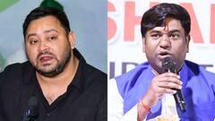 PM मोदी के दौरे से सियासत तेज, VIP ने कहा- निषादों को आरक्षण कब? उधर RJD ने कर दी बड़ी मांग