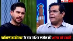 भारत की जीत के बाद भड़के पूर्व पाकिस्तानी खिलाड़ी, भारत को दे डाली धमकी