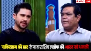 Asia Cup 2025 IND vs PAK: भारत की जीत के बाद भड़के पूर्व पाकिस्तानी खिलाड़ी, हैंडशेक विवाद पर भारत को दे डाली धमकी