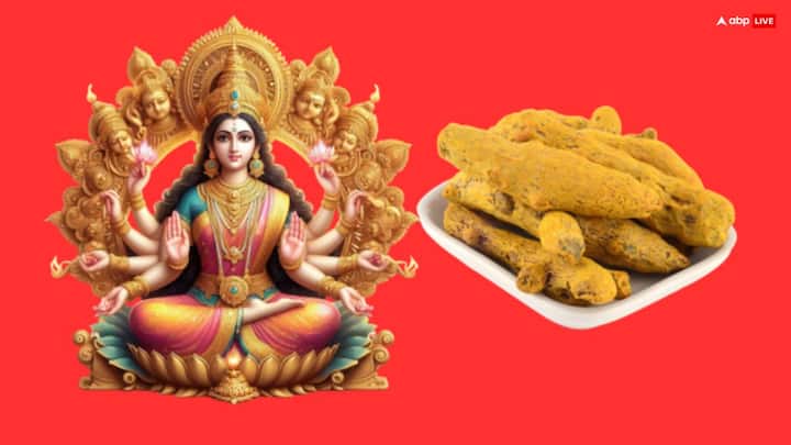 శారదీయ నవరాత్రిలో శుక్రవారం నాడు పసుపు కొమ్మును ఎర్రటి వస్త్రంలో చుట్టి అమ్మవారి ముందు ఉంచి శ్రీసూక్తం పఠించాలి. తరువాత ఈ కొమ్మును ధన స్థానంలో ఉంచాలి. దీనివల్ల ఆదాయం తగ్గదు అని నమ్మకం.