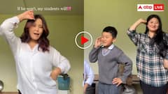 ख्वाबों की रानी है या टीचर? स्कूल में बच्चों संग मैडम ने जमकर लगाए ठुमके- वीडियो देख यूजर्स भी दंग