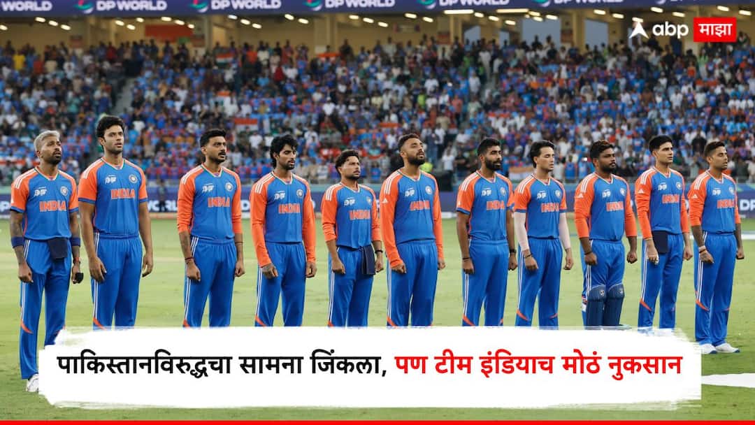 Asia Cup 2025 Update Points Table After IND vs PAK Game india wins but suffers nrr drop Points Table Cricket News Marathi Asia Cup 2025 IND vs PAK : पाकिस्तानविरुद्धचा सामना जिंकला, पण टीम इंडियाच मोठं नुकसान, नेमकं काय घडलं?
