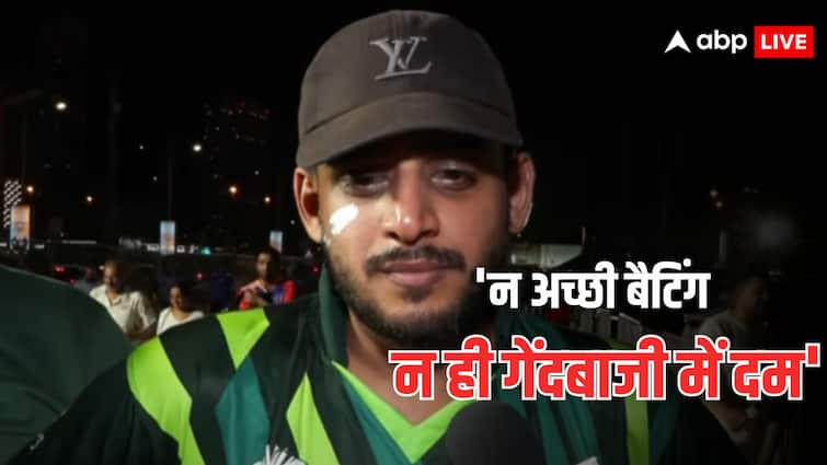 India Vs Pakistan: भारत से एशिया कप में हारा पाकिस्तान तो फूटा पाकिस्तानियों का गुस्सा! कहा- 'हमें तो ऐसा लग रहा था कि डिनर...'
