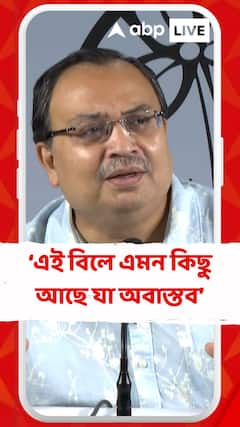 সুপ্রিম কোর্টেও বহাল রইল সংশোধিত ওয়াকফ আইন,  এ প্রসঙ্গে কী বললেন কুণাল ঘোষ?