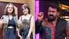 Bigg Boss Malayalam : ஒருபாலின ஜோடியை கேவலப்படுத்திய போட்டியாளர்...பொங்கி எழுந்த மோகன்லால்