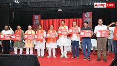 आप कैसे बन सकते हैं मोदी मित्र, इसके लिए किन डॉक्युमेंट्स की होती है जरूरत?