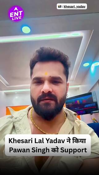 पवन सिंह का उदय और पतन, भोजपुरी ट्रेंडिंग स्टार्ट का पावरस्टार के लिए क्या कहना है