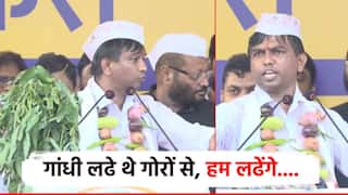 Video: डोक्यावर गांधी टोपी, गळ्यात कांदा, बटाटा, वांग्याचा हार; शरद पवारांसमोर कराळे मास्तरांचा भाषण जोरदार