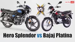 Hero Splendor Plus या Bajaj Platina, जीएसटी कटौती के बाद किस बाइक को खरीदना ज्यादा सस्ता?