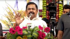 EPS speech: ”தன்மானமே முக்கியம்.. ” அமித் ஷாவுடன் சந்திப்பு? பாஜகவுக்கு நன்றிக்கடன்! உடைத்து பேசிய இபிஎஸ்