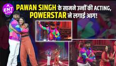 राइज एंड फॉल में पवन सिंह डांस, कीकू शारदा, आकृति नेगी, आरुष भोला | अश्नीर ग्रोवर