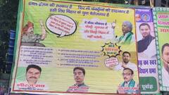 प्रधानमंत्री के बिहार दौरे पर RJD का पोस्टर वार, गुजरात के सामने बिहार को बताया फिसड्डी