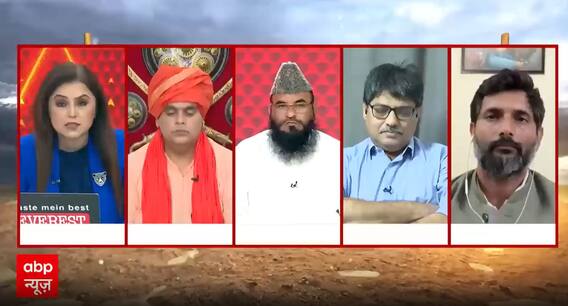 Mahadangal: Ramabhadracharya’s ‘Mini Pakistan’ Remark Sparks Political and Religious Storm in India | ABP NEWS