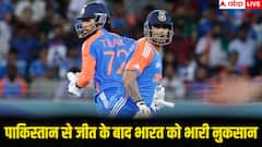 पाकिस्तान से जीत के बाद टीम इंडिया को लगा बड़ा झटका, उठाना पड़ा भारी नुकसान