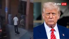 अमेरिका में काट दिया गया भारतीय का सिर, अब आया ट्रंप का रिएक्शन, जानें क्या कहा?