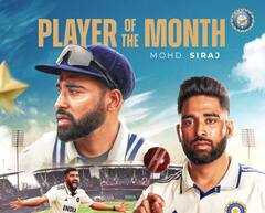 ਮੁਹੰਮਦ ਸਿਰਾਜ ਨੇ ICC ਤੋਂ ਜਿੱਤਿਆ ਵਿਸ਼ੇਸ਼ ਪੁਰਸਕਾਰ, ਆਪਣੇ ਕਰੀਅਰ ਵਿੱਚ ਪਹਿਲੀ ਵਾਰ ਹਾਸਲ ਕੀਤੀ ਵੱਡੀ ਪ੍ਰਾਪਤੀ