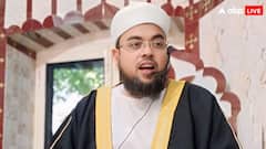 'वक्फ कानून पर SC का आदेश सही', मौलाना शाहीन जमाली ने कहा- इस फैसले से पॉजिटिव पैग़ाम जाएगा