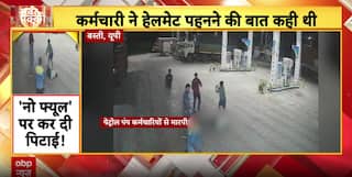 Breaking: Violence Over No Helmet No Fuel Rule, Baby Found Buried Alive, Mumbai Accident