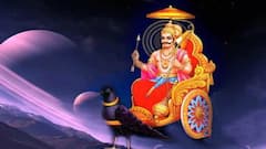 Shani Favourite Zodiac Sign: શનિદેવને  આ રાશિઓ હોય છે સૌથી પ્રિય,વ્યક્તિને દરેક ક્ષેત્રમાં બનાવે છે સફળ