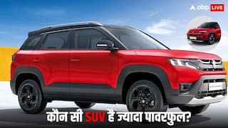 Maruti Brezza या Victoris, माइलेज, पावर और फीचर्स के मामले में कौन-सी कार खरीदना रहेगा बेहतर?
