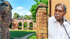 அரிக்கமேடு சுற்றுலா தலமாக மாற தாமதம் ஏன்? முதலமைச்சர் ரங்கசாமி ஆதங்கம்! தொல்லியல் ஆய்வில் புது சிக்கல்?