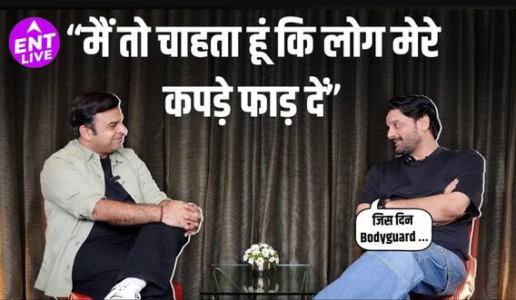 जयदीप अहलावत ने बॉडीगार्ड्स पर खुलकर बात की, अभिनेता ने फेम और सुरक्षा के बारे में बात की