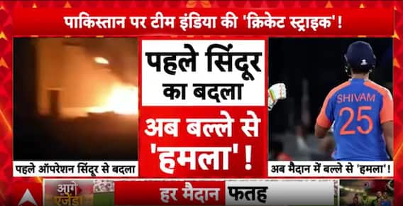 Breaking: India crushes Pakistan in Dubai with 6-wicket win, refuses handshakes in protest