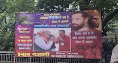 बिहार: पटना में पोस्टर बवाल! पीएम मोदी दौरे से पहले चिराग पासवान के समर्थन में सियासी माहौल गर्म