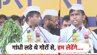 Video: डोक्यावर गांधी टोपी, गळ्यात कांदा, बटाटा, वांग्याचा हार; शरद पवारांसमोर कराळे मास्तरांचा भाषण जोरदार